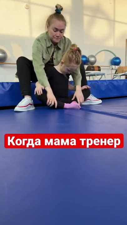 5 лучших подарков для тренеров-мужчин по танцам: идеальные подарки ...
