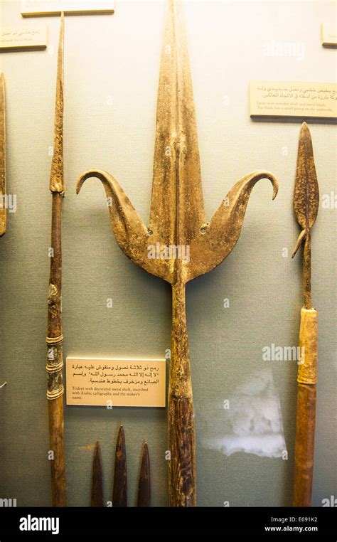 Ancient Egyptian Weapons Spear