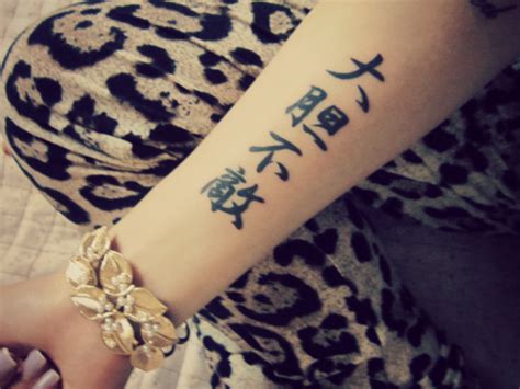 Japanese Tattoos On Wrist