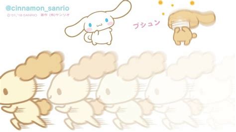 Cinnamoroll, Cappuccino et Chiffon