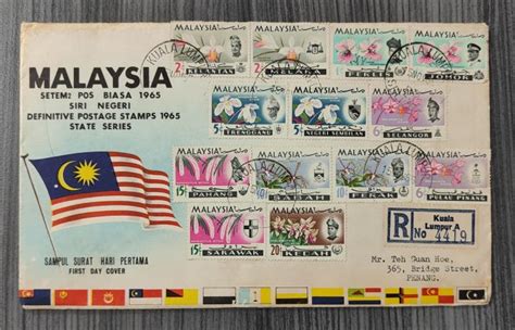 CV 14 Malaysia FDC First Day Cover Sampul Surat Hari Pertama Lazada