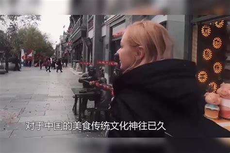 美国美女到中国游玩，看到中国厕所瞬间蒙了，你们故意的吗？ 厕所 中国 瞬间