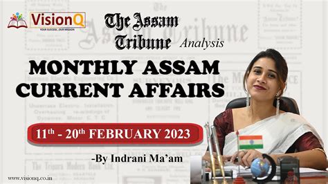 11 21 February 2023 ASSAM CURRENT AFFAIRS ASSAM TRIBUNE ANALYSIS