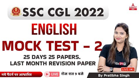 SSC CGL 2022 CGL English Classes By Pratibha Mock Test 2 YouTube