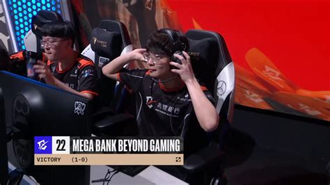 《英雄聯盟》2022 世界大賽入圍賽 Byg 首戰登場 旗開得勝擊敗 Loud《league Of Legends》 巴哈姆特