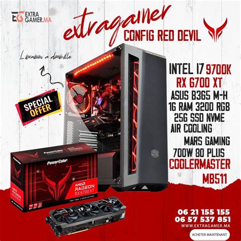 Achat Pc Gamer RED DEVIL Core I7 RX 6700XT 12G ExtraGamer