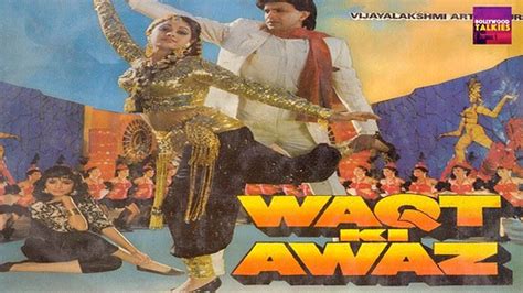 Waqt Ki Awaz Hindi Full Length Movie Mithun Chakr Flickr