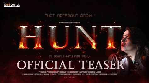 Hunt Official Teaser Shaji Kailas Bhavana Aditi Ravi Rahul