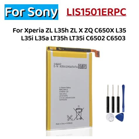 Lis Erpc Li Ion Phone Battery For Sony Ericsson Xperia Zl L H Lt I