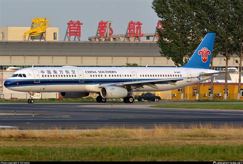 B China Southern Airlines Airbus A Photo By Hin Volvo Id