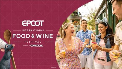 Walt Disney World Announces EPCOT International Food Wine Festival