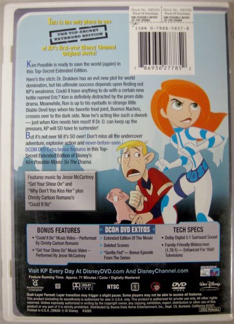 O O O 2 DVDs Disney S KIM POSSIBLE So The Drama The