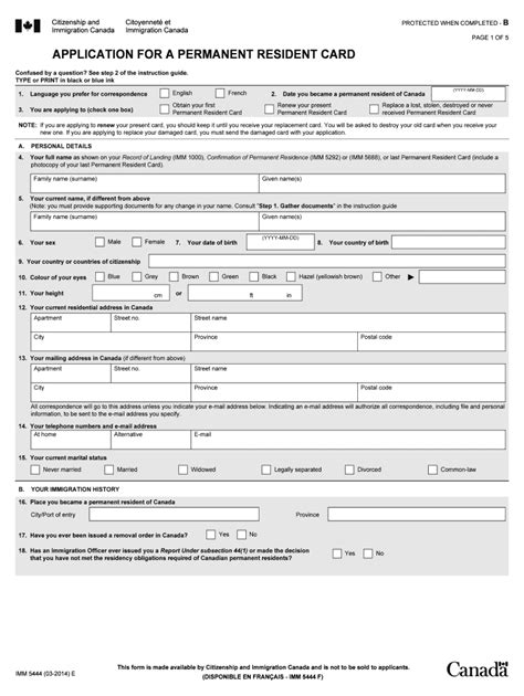 Fillable Online Cic Gc Imm E Application For A Permanent