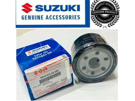 Buy Suzuki Cultus 2017 2023 Oil Filter Suzuki Genuine In Pakistan Pakwheels