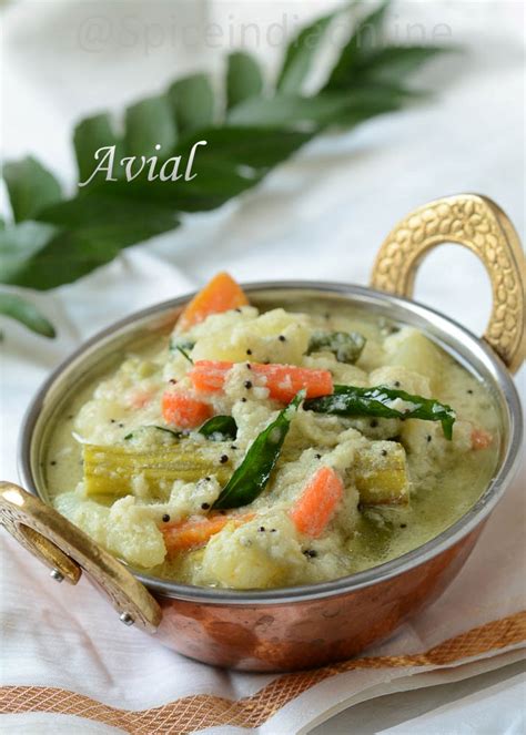 Aviyal Recipe South Indian Aviyal Kerala Style Avial Recipe