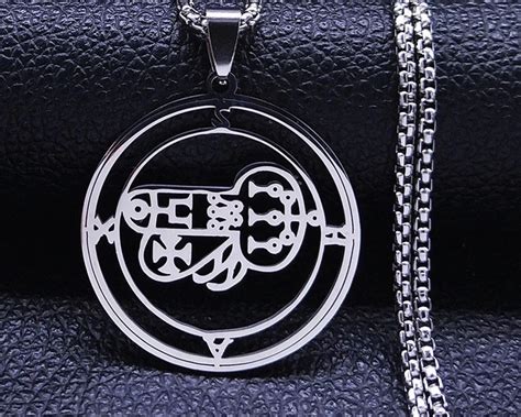 Shax Sigil Goetia Solomon Demon Seal Pendant Necklace With Etsy Singapore