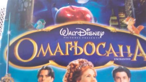 Disney Enchanted Dvd Unboxing And Opening Part 1 Youtube