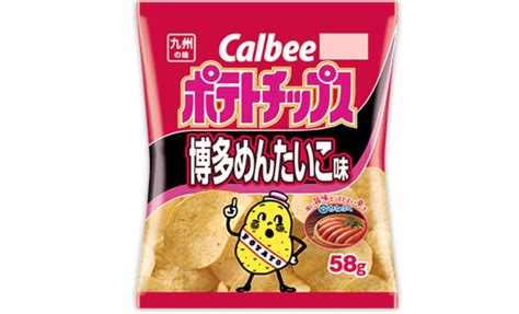 5 Japanese Potato Chips You Have To Try All About Japan