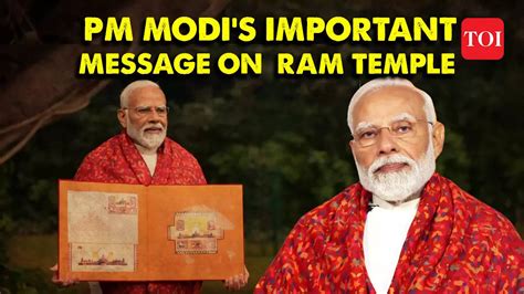 Pm Modi S Important Message On Ayodhyas Ram Temple Postal Stamp Release