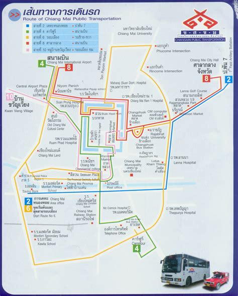 Kalyanpuri Terminal Bus Route at Carmella Tabor blog