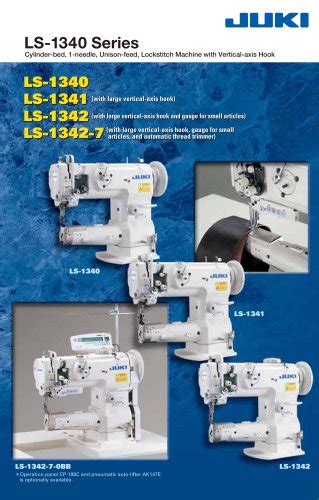 Lk B Hs Lk B Ws Juki Industrial Sewing Machine Pdf Catalogs