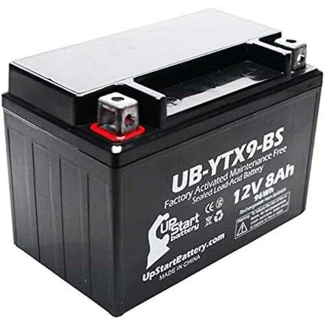 12 Volt Battery Atv