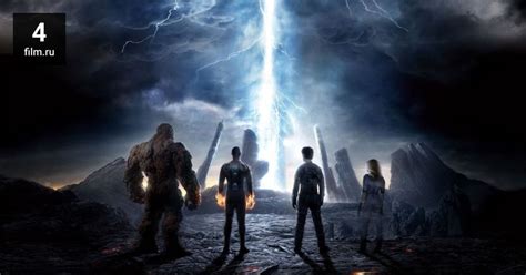 Рецензия на фильм «Фантастическая четверка»