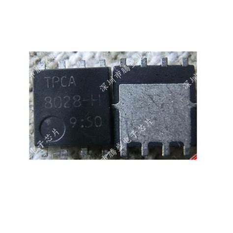 5pcs TPCA8028 H 8028 H TPCA8028 TPCA8028H MOSFET QFN 8 New Original