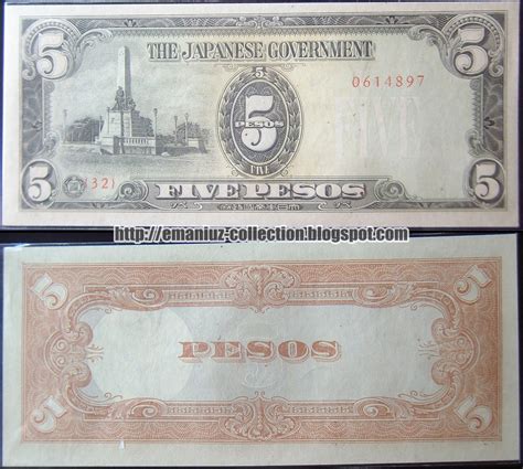 Banknote Of The Philippines 1942 1945 Japanese Invasion Money