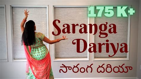 Saranga Dariya Dance Cover Telugu Folk Song Sai Pallavi Naga