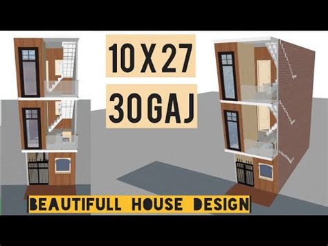 Gaj Small Home Plan By Home Plan Gaj Beautiful House