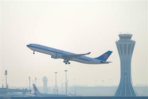 Beijing Airports Expect Surge In Passenger Throughput During Upcoming