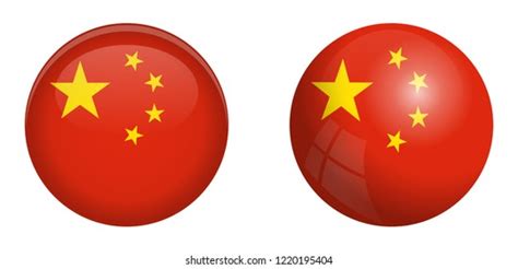 China Flag Logo Vector (.PDF) Free Download