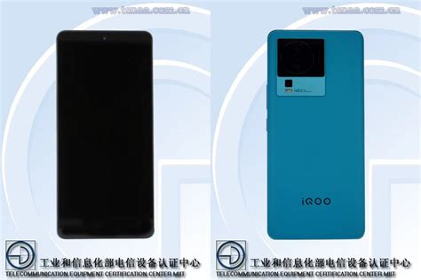 Liqoo Neo 7 Recevra Une édition Racing Améliorée Sur Snapdragon 8 Gen