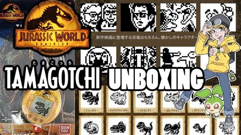 Jurassic World Tamagotchi Nano Unboxing And Gameplay Youtube