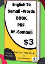 Shop - Somali Digital Product