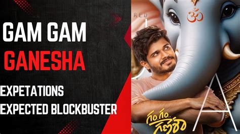 Gamgamganesha Ananddevarakonda Pragati Vennalakishore Viral