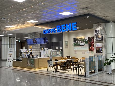 Caffe Bene Gimhae International Airport 김해국제공항 Busan Flickr