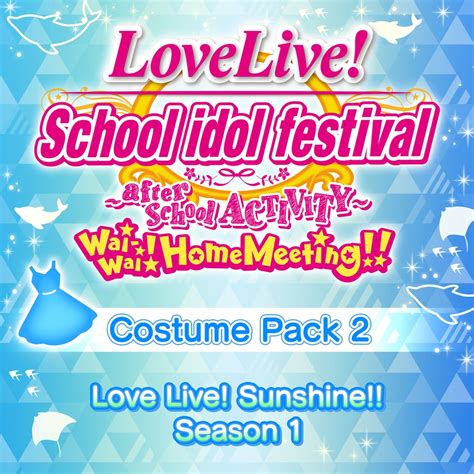 Love Live Sunshine Costume Pack 2 Love Live Sunshine Season 1