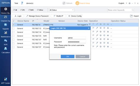 UNV IPC How To Set IP Camera To Static