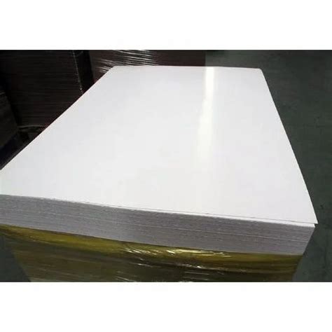 Emami White Duplex Board For Packaging Industries GSM 230 450 At Rs