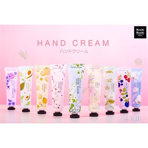 hand cream shopee thailand