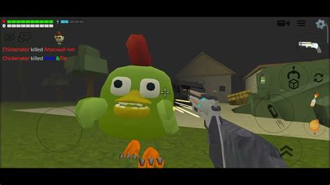 играю в чикинган - YouTube