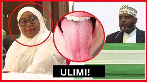 Kisa Cha Mama Mkwe Na Mwanaye Fitna Sheikh Othman Maalim Asimulia