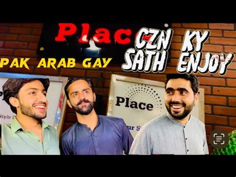 Ajj Sara Din Czn Ky Sath Enjoy Kia Or Shugal Lagaya Youtube