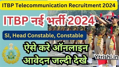 Itbp Telecommunication Recruitment Itbp Telecom Recruitment