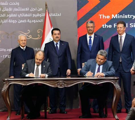 Top 5 Oil And Gas Contracts In The Middle East February 2023 Oil