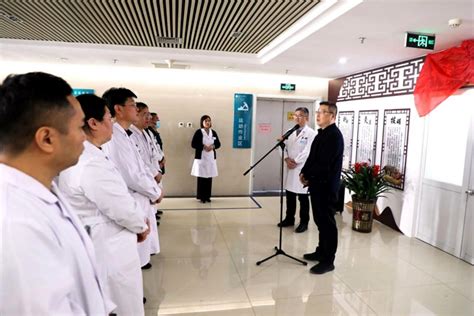 邢台沙河市人民医院综合护理门诊正式开诊河北日报客户端