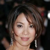 Michelle Yeoh Nude Pictures Onlyfans Leaks Playboy Photos Sex Scene Uncensored