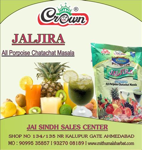 Crown Jaljeera Jaljira Masala Jaltrang Packaging Size 900 Ml